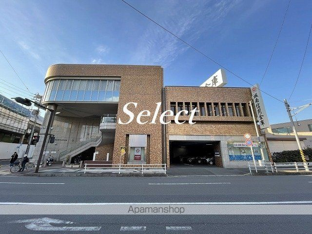 シティコープ横浜西の周辺|城南信用金庫天王町支店 銀行 298m 