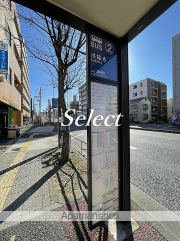 ＨＹ’Ｓ西横浜の周辺|洪福寺 その他 84m 