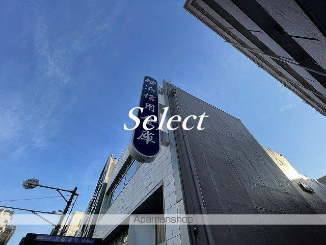 ＨＹ’Ｓ西横浜の周辺|横浜信用金庫保土ケ谷支店 銀行 318m 