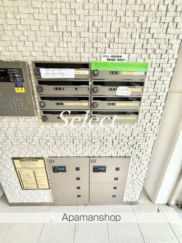 リフル横浜のその他共用部分
