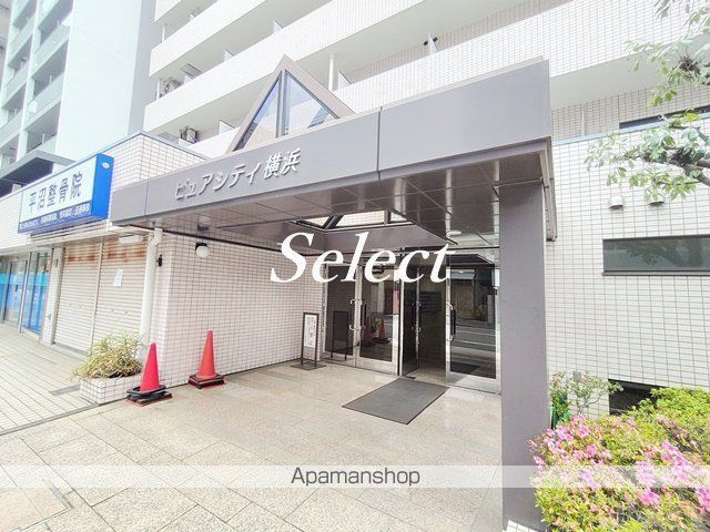 ピュアシティ横浜のエントランス