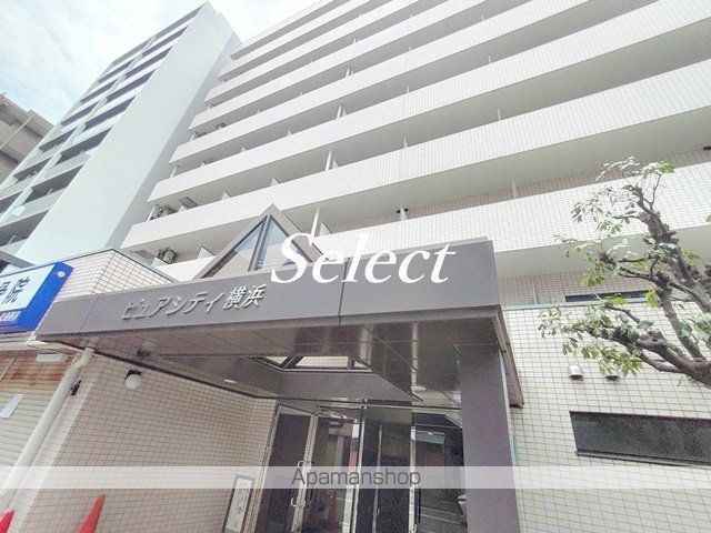 ピュアシティ横浜の外観