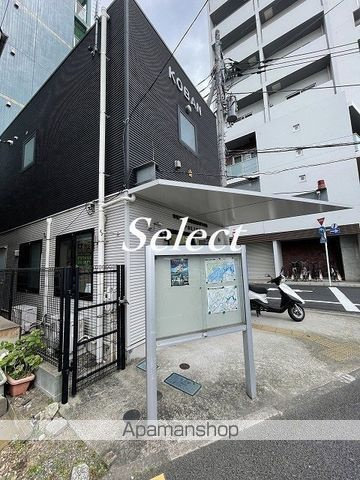 ライオンズマンション平沼第３の周辺|戸部警察署浜松町交番 警察署・交番 340m 