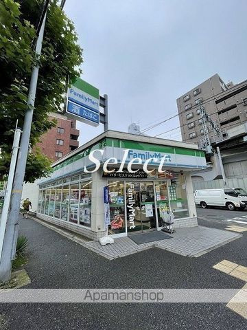 モンテベルデ横浜の周辺|ファミリーマート コンビニ 249m 