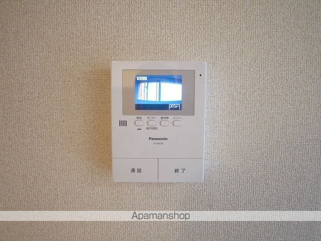 ライオンズマンション平沼の内装