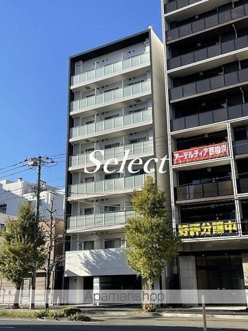 グロース西横浜