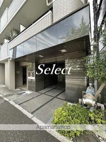 ヴィラコート横浜の外観