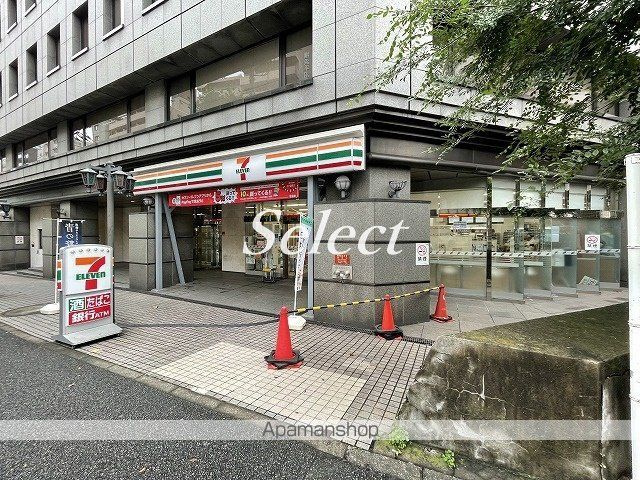パークフラッツ横濱平沼橋の周辺|セブンイレブン コンビニ 645m 