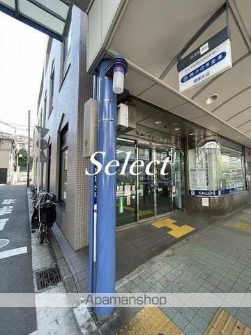 マ・ピエス五番館の周辺|横浜信用金庫藤棚支店 銀行 839m 