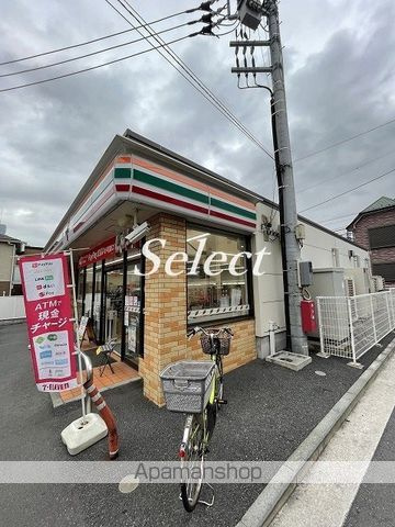 パークアクシス横濱高島町の周辺|セブンイレブン コンビニ 289m 