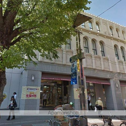ヴィラにしむらの周辺|新鮮イセザキ市場 スーパー 2194m 