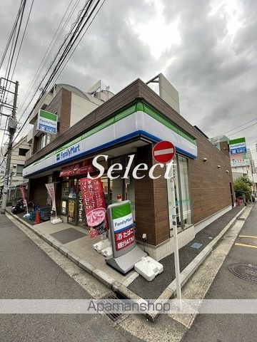 メゾン・ド・アイ壱番館の周辺|ファミリーマート コンビニ 76m 