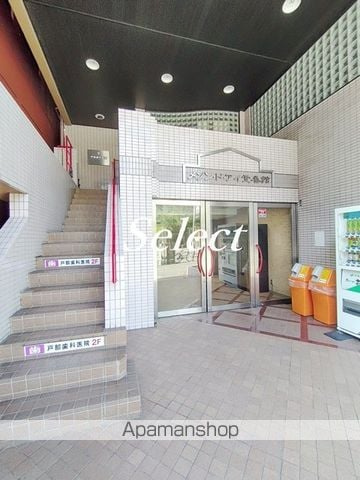 メゾン・ド・アイ壱番館の外観