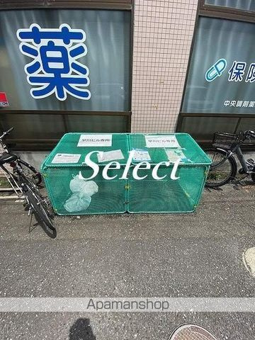 早川ビルのその他共用部分