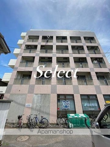 早川ビル