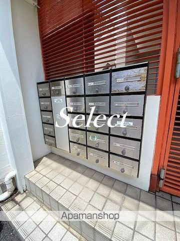 早川ビルのその他共用部分