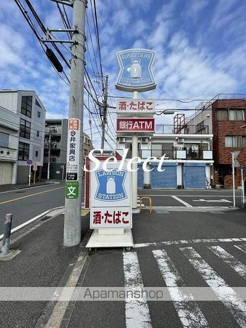 早川ビルの周辺|ローソン コンビニ 401m 