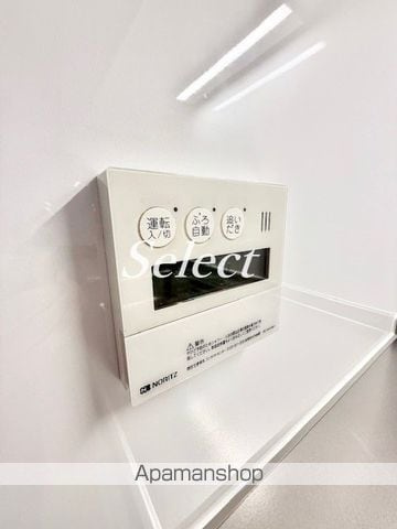 シンベルク横濱のその他共用部分