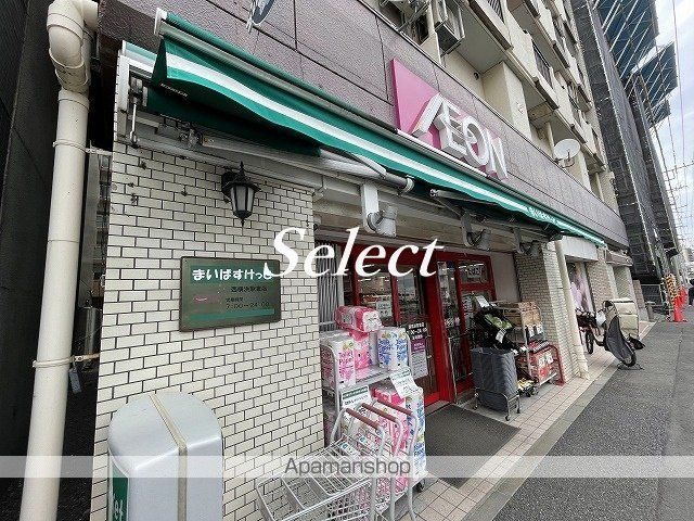 シンベルク横濱の周辺|まいばすけっと スーパー 270m 