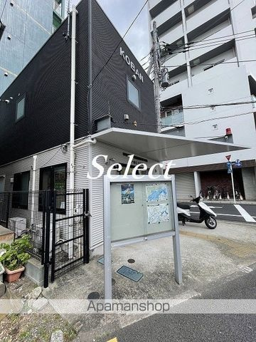 シンベルク横濱の周辺|戸部警察署浜松町交番 警察署・交番 363m 