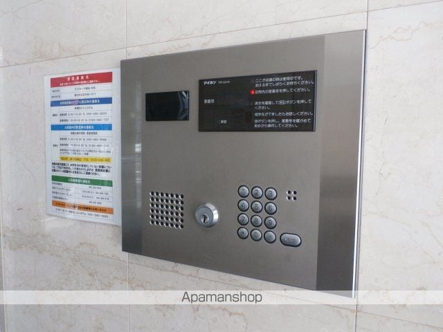 横浜市西区中央１丁目の賃貸マンションのその他共用部分