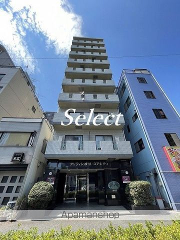 グリフィン横浜・コアシティの外観
