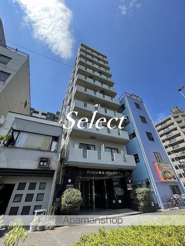 グリフィン横浜・コアシティの外観