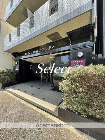 グリフィン横浜・コアシティの外観