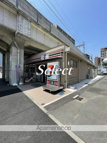 グリフィン横浜・メディオの周辺|セブンイレブン コンビニ 204m 