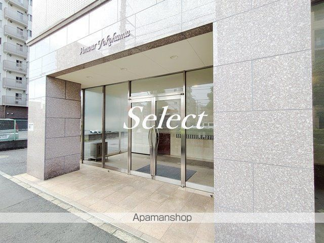 アムール横浜のエントランス
