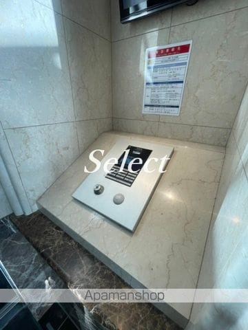 横浜市西区浅間町１丁目の賃貸マンションのその他共用部分