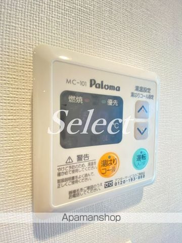 ＣＯＭＦＯＲＴ　ＹＯＫＯＨＡＭＡの内装