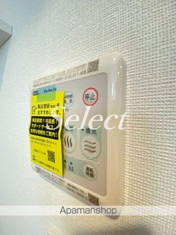 ＣＯＭＦＯＲＴ　ＹＯＫＯＨＡＭＡの内装