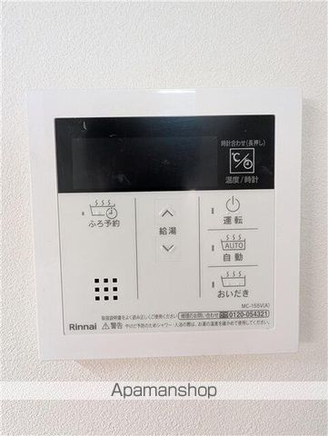 アツミハイツの内装