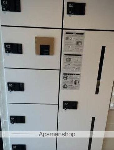 リヴシティ横濱浅間台のその他共用部分