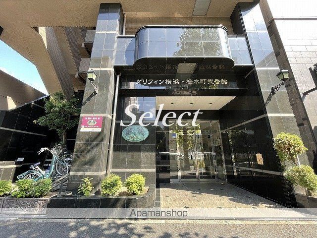 グリフィン横浜・桜木町弐番館の外観