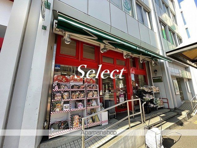 ラフィスタ西横浜の周辺|まいばすけっと 藤棚店 スーパー 257m 