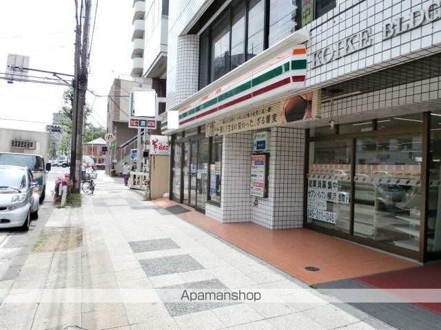 横浜市西区楠町の賃貸マンションの周辺|宮ヶ谷公園 公園 312m 