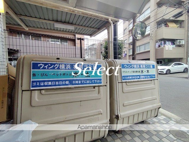 横浜市西区楠町の賃貸マンションのその他共用部分