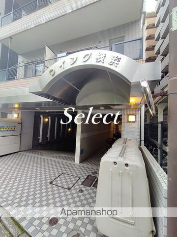横浜市西区楠町の賃貸マンションの外観