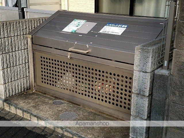 レオパレスハイム三ツ沢のその他共用部分