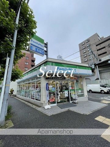 ジオエント横浜の周辺|ファミリーマート コンビニ 669m 