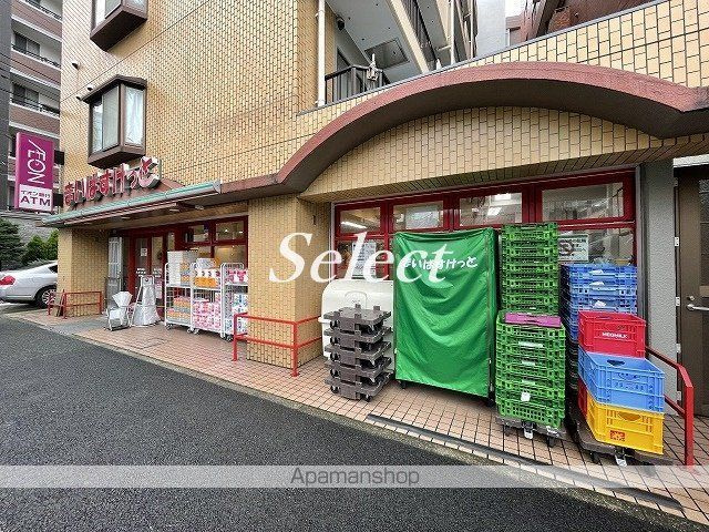 ペレネＡＩの周辺|まいばすけっと横浜平沼橋 スーパー 681m 