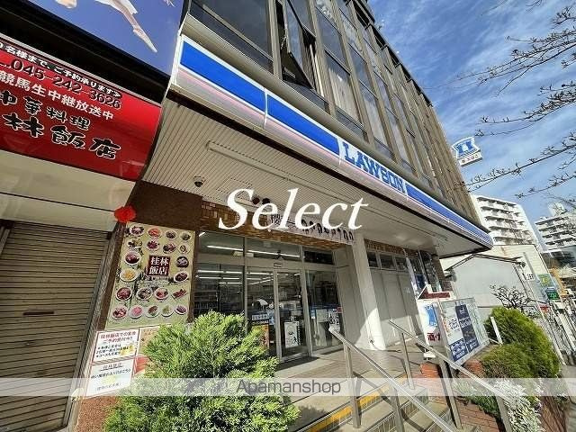 ＳＹＦＯＲＭＥ　ＹＯＫＯＨＡＭＡ－ＳＡＫＵＲＡＧＩＣＨＯの周辺|県立音楽堂 その他 847m 