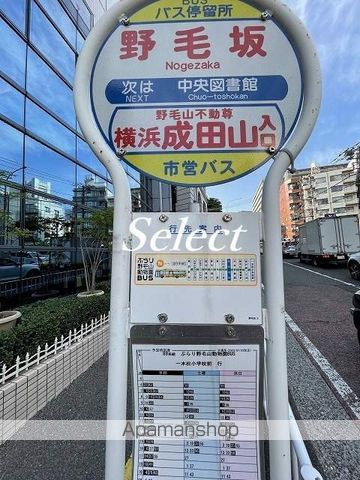 ＳＹＦＯＲＭＥ　ＹＯＫＯＨＡＭＡ－ＳＡＫＵＲＡＧＩＣＨＯの周辺|ファミリーマート コンビニ 684m 