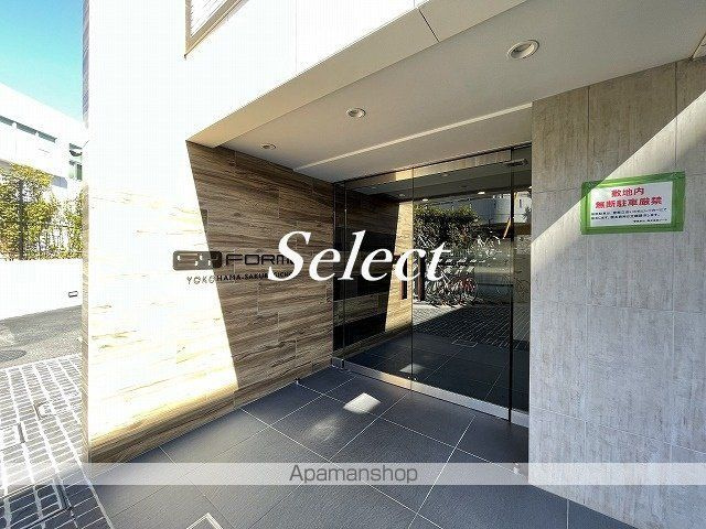 ＳＹＦＯＲＭＥ　ＹＯＫＯＨＡＭＡ－ＳＡＫＵＲＡＧＩＣＨＯの外観