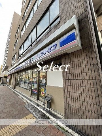 横浜市西区老松町の賃貸マンションの周辺|ローソン コンビニ 322m 