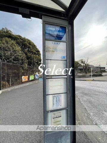 ＬＯＧ桜木町ＣＬＡＳＳＩＣの周辺|動物園前 その他 329m 