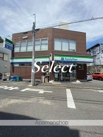 グレーシアフィット羽沢横浜国大の周辺|ファミリーマート コンビニ 1757m 