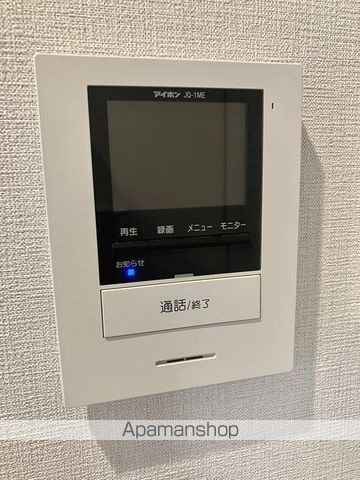 横浜ハイタウン１号棟の内装